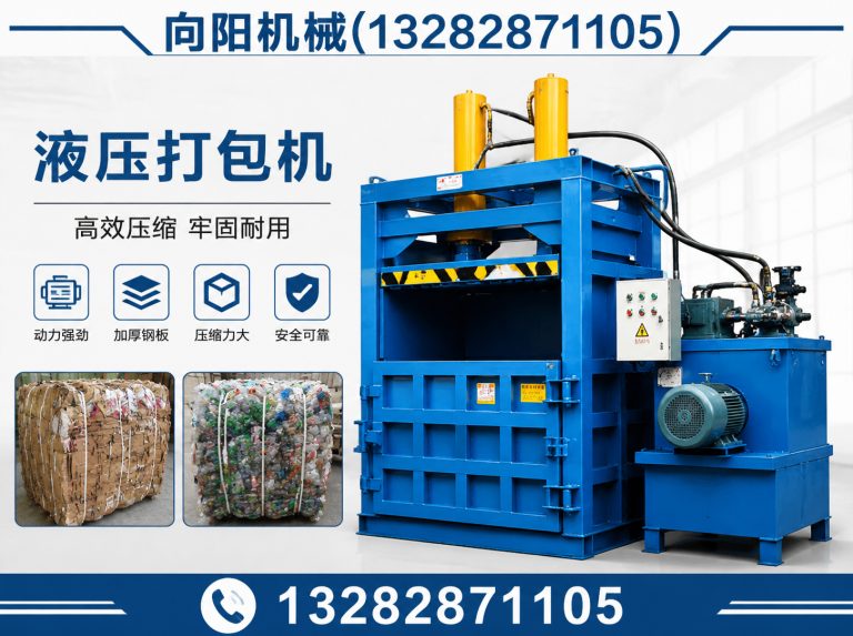 海口棉短绒清理机展示图
